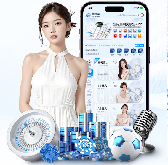 MILE米乐Home “园林管理任重道远：绿化基础设施严重滞后”