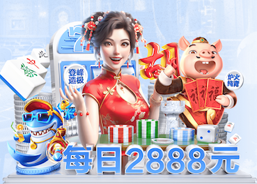 MILE米乐(集团)-MILESPORTS 室内健身操7-8分钟动作
