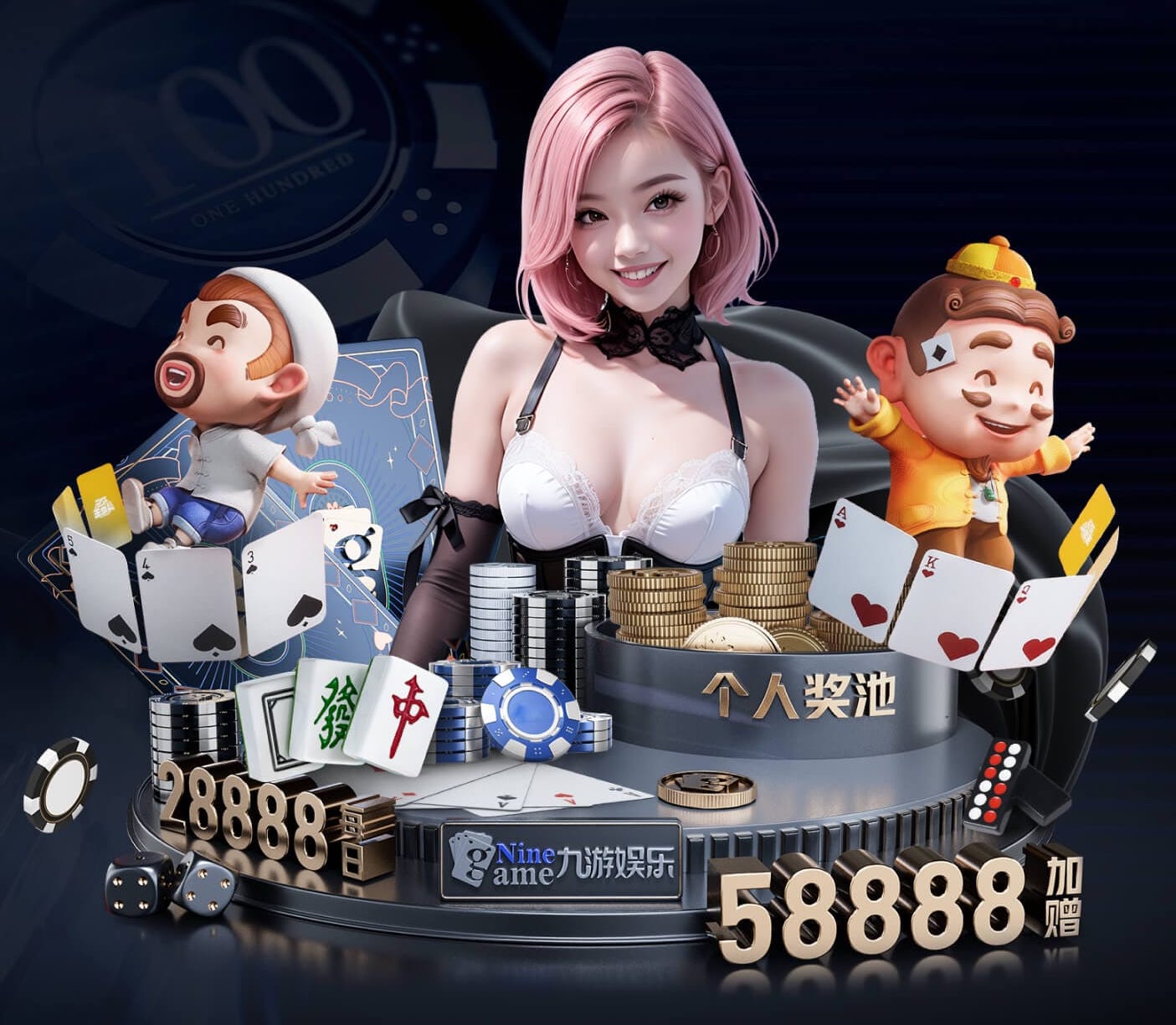 mile米乐home 儿童篮球训练灵活器材
