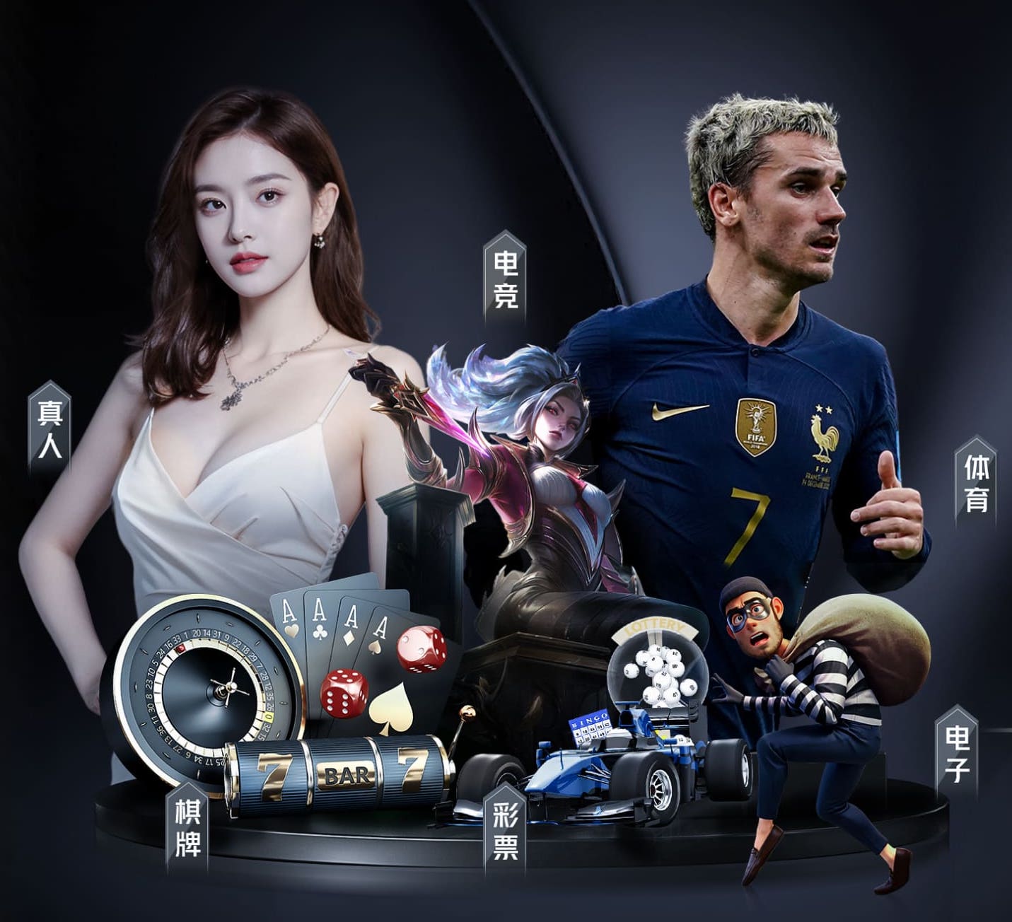 MILE米乐(集团)-MILESPORTS 室内街头极限健身器材