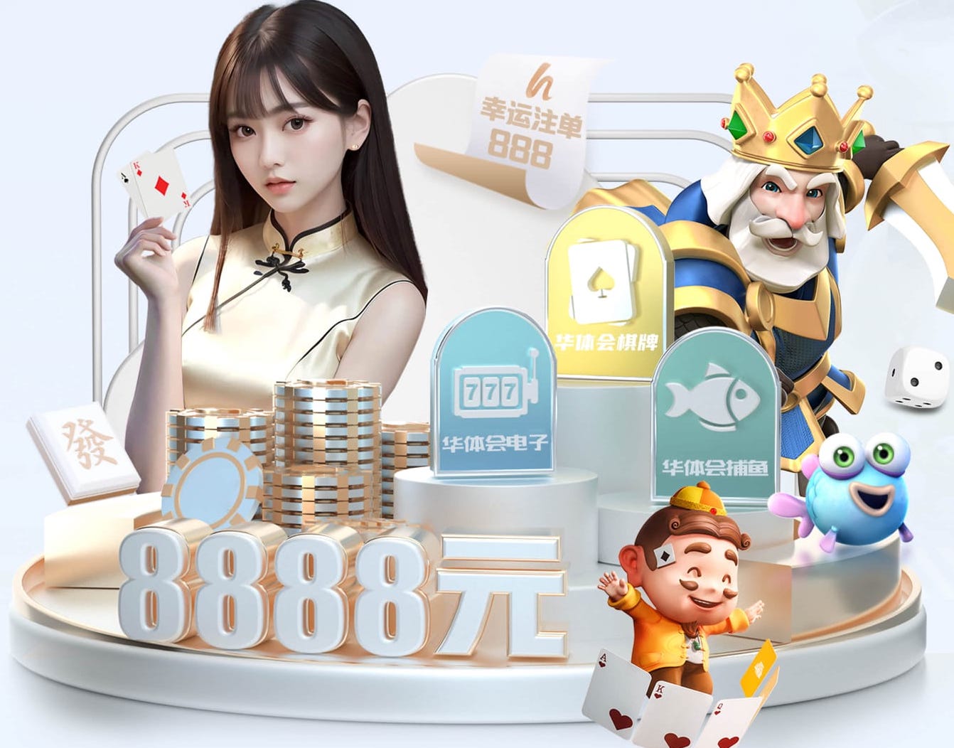 星空体育 18厚塑胶跑道